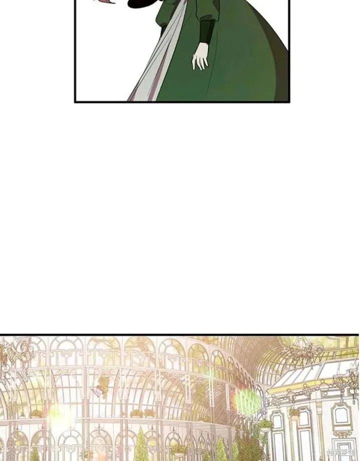 《冷血公爵的变心》第107话 第36页