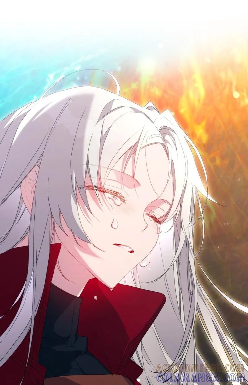 《今生我会好好照顾陛下》第106话 第58页