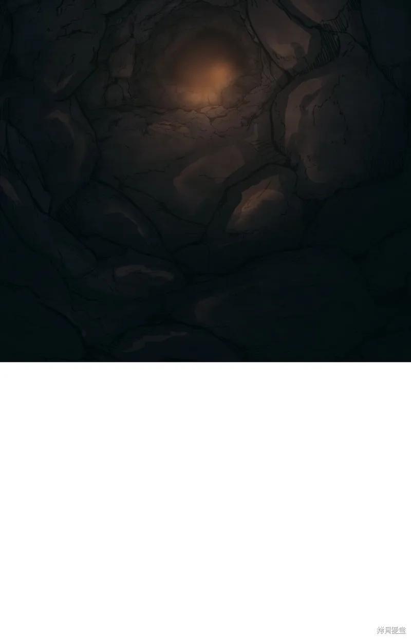 《今生我会好好照顾陛下》第106话 第42页
