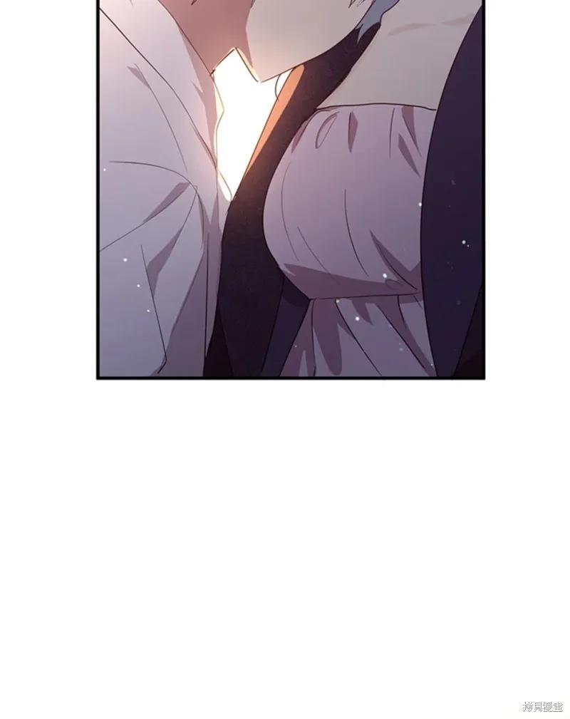 《冷血公爵的变心》第109话 第50页