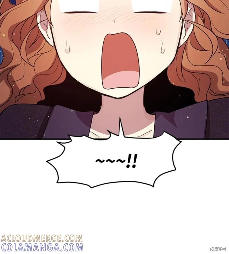 《冷血公爵的变心》第109话 第64页