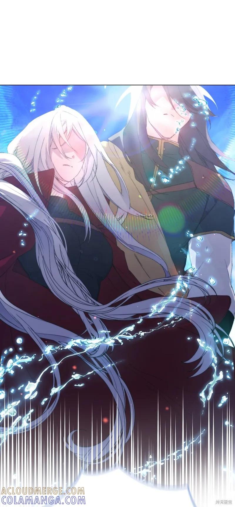 《今生我会好好照顾陛下》第108话 第19页