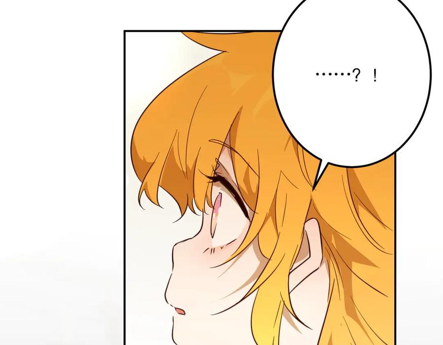 六岁开始成为女王 - 魔法 - 第56张图