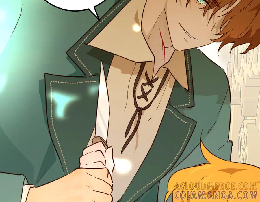 六岁开始成为女王 - 魔法 - 第53张图