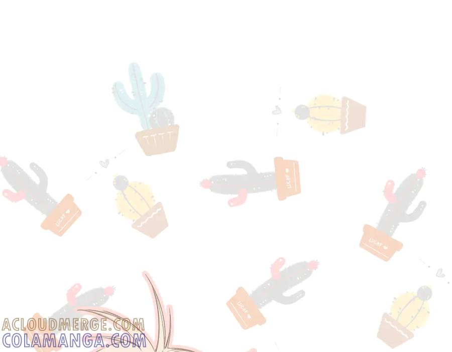 《溯洄春时》第45话 不是他是你 第45页