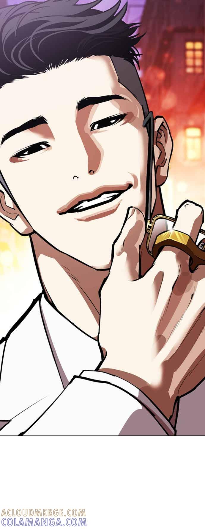 看脸时代 [第572话] 仁川 [15] 第97页