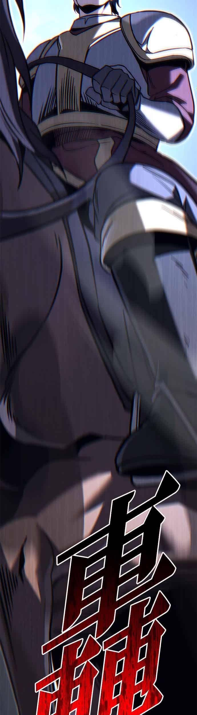 《灭门家族的重生者》第88话 第98页