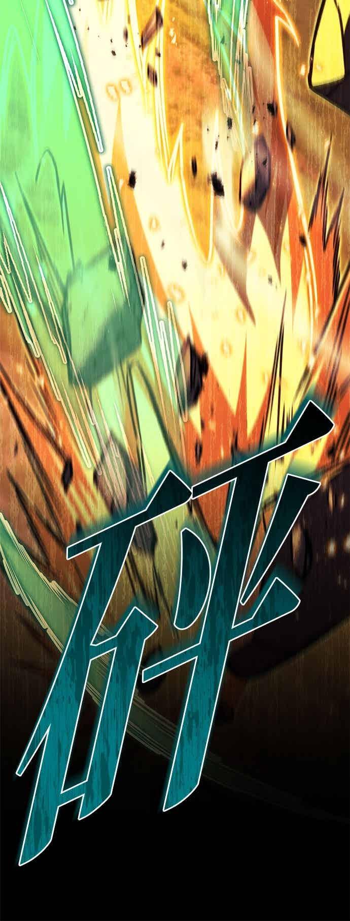 《灭门家族的重生者》第93话 第76页
