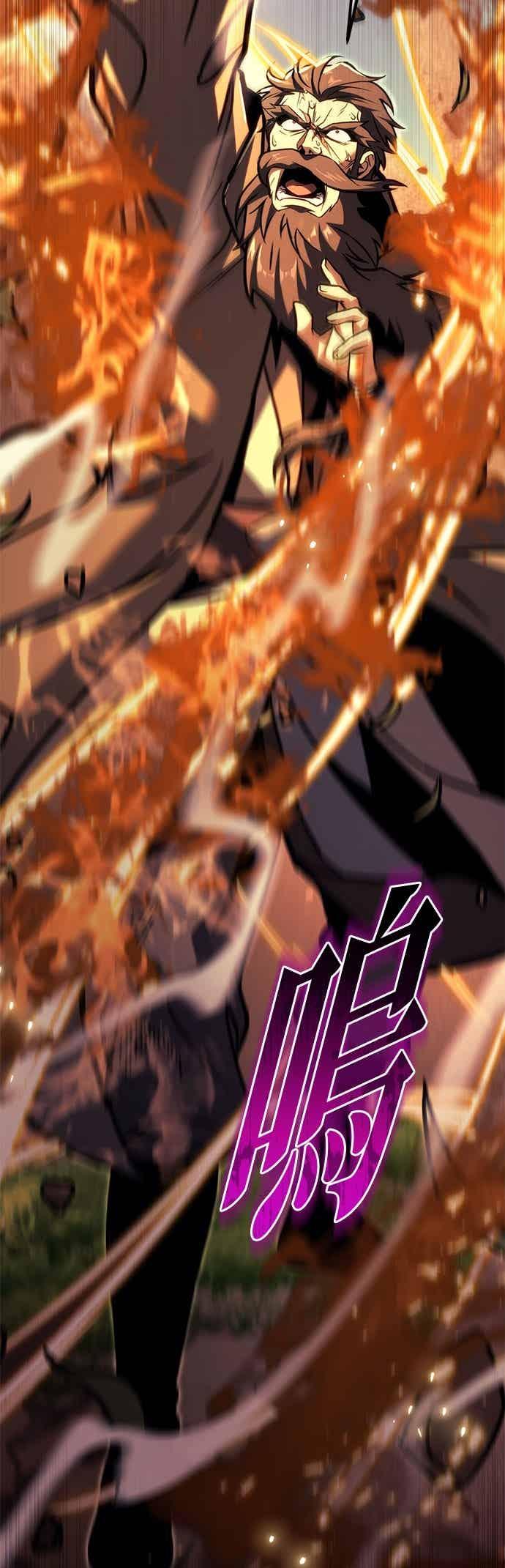《灭门家族的重生者》第95话 第115页