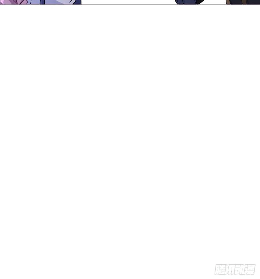 入幕之臣 93 强人所难，勉为其难 第44页