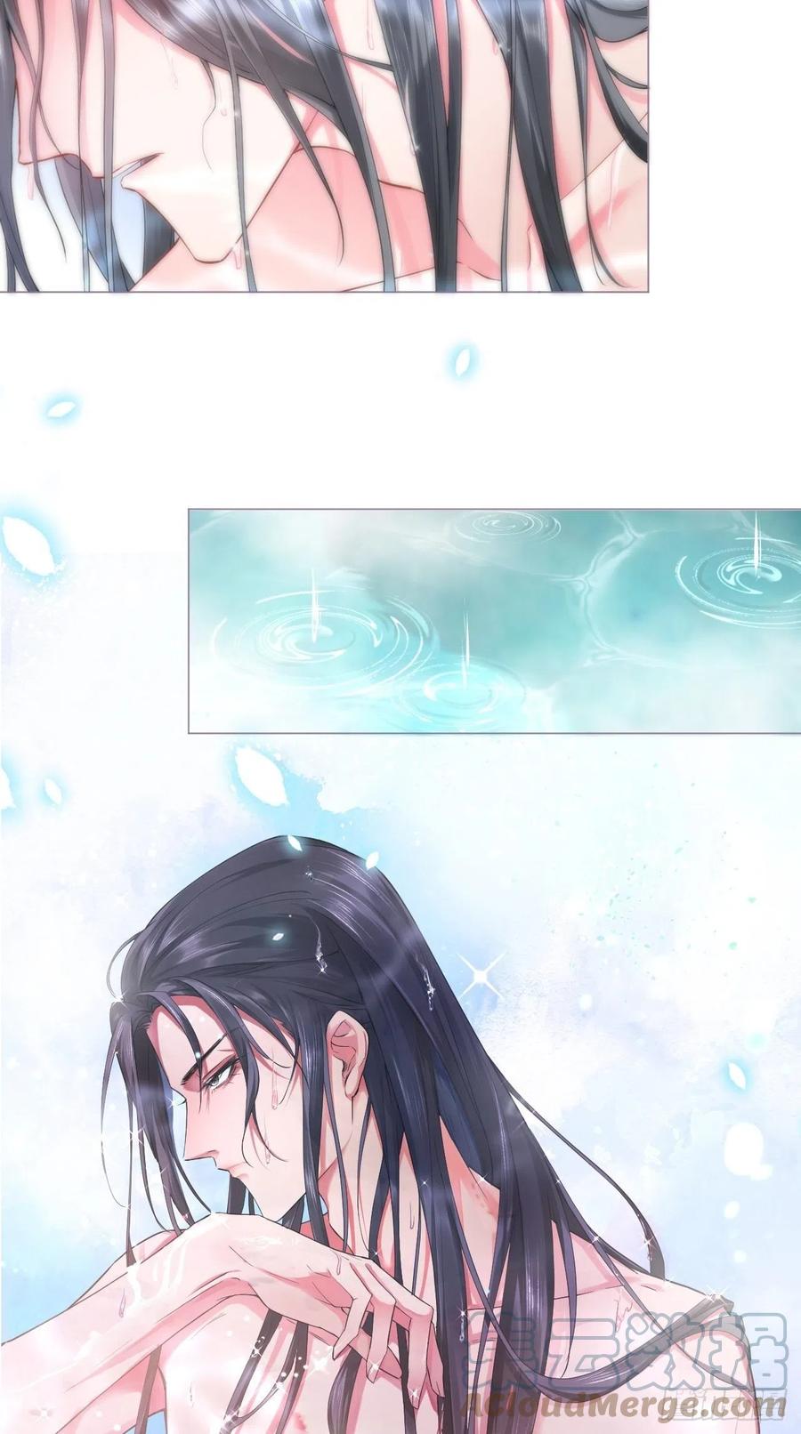 入幕之臣 9 鸳鸳戏水~嘻嘻嘻嘻~ 第29页