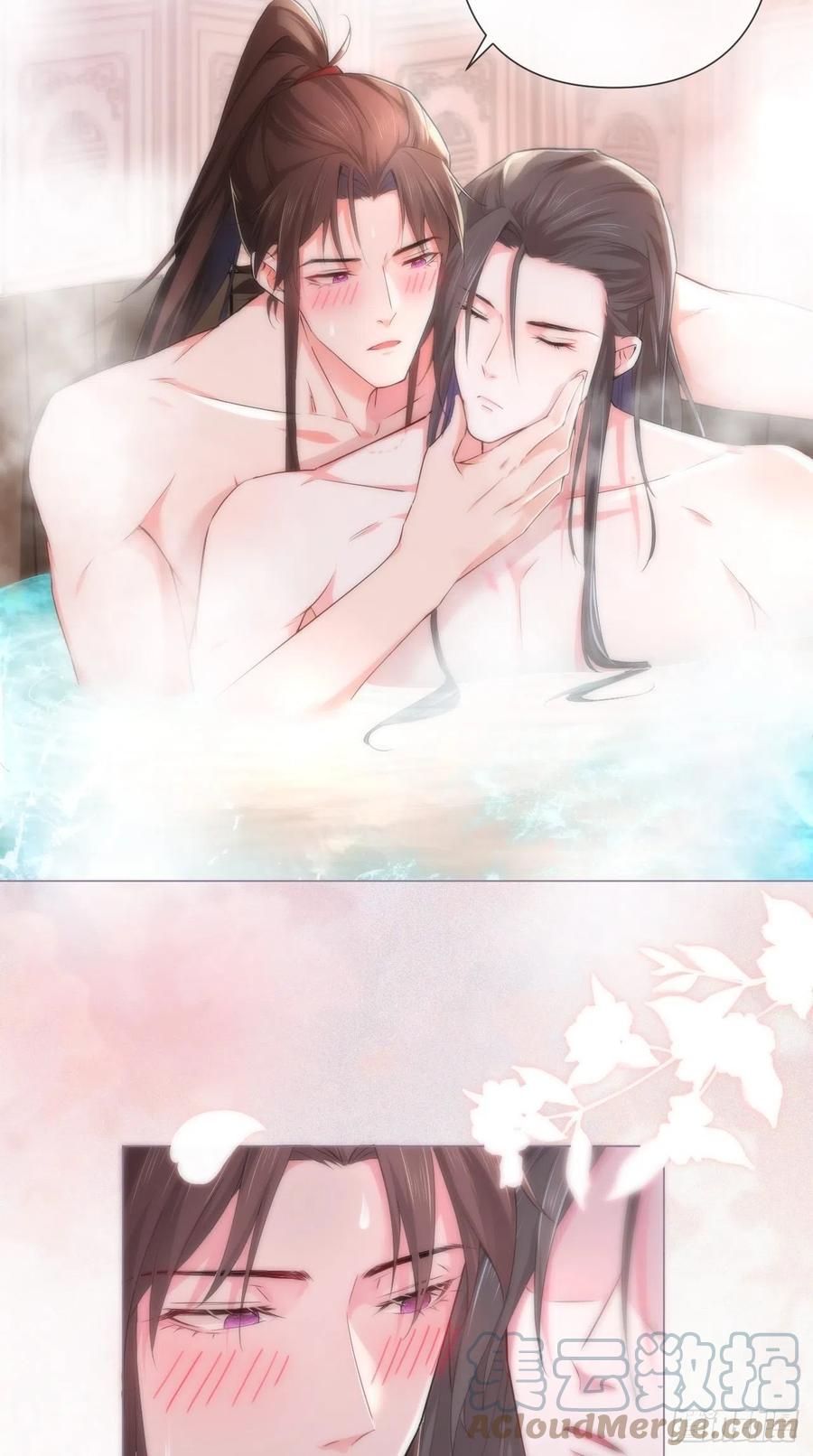 入幕之臣 9 鸳鸳戏水~嘻嘻嘻嘻~ 第19页
