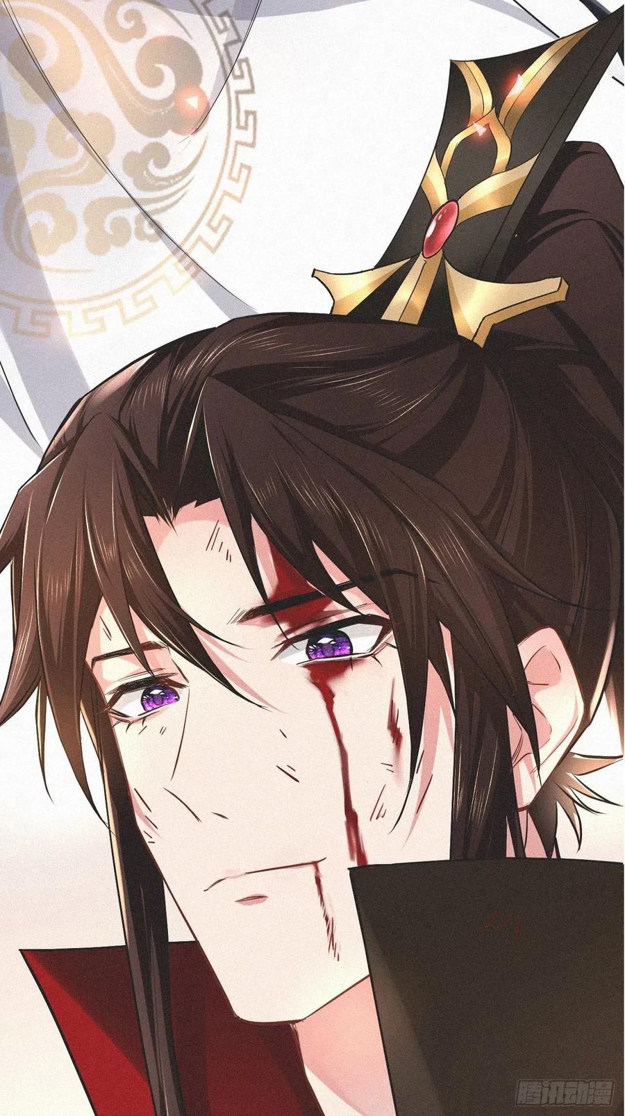 入幕之臣 第31话 修罗场，又见修罗场 第16页