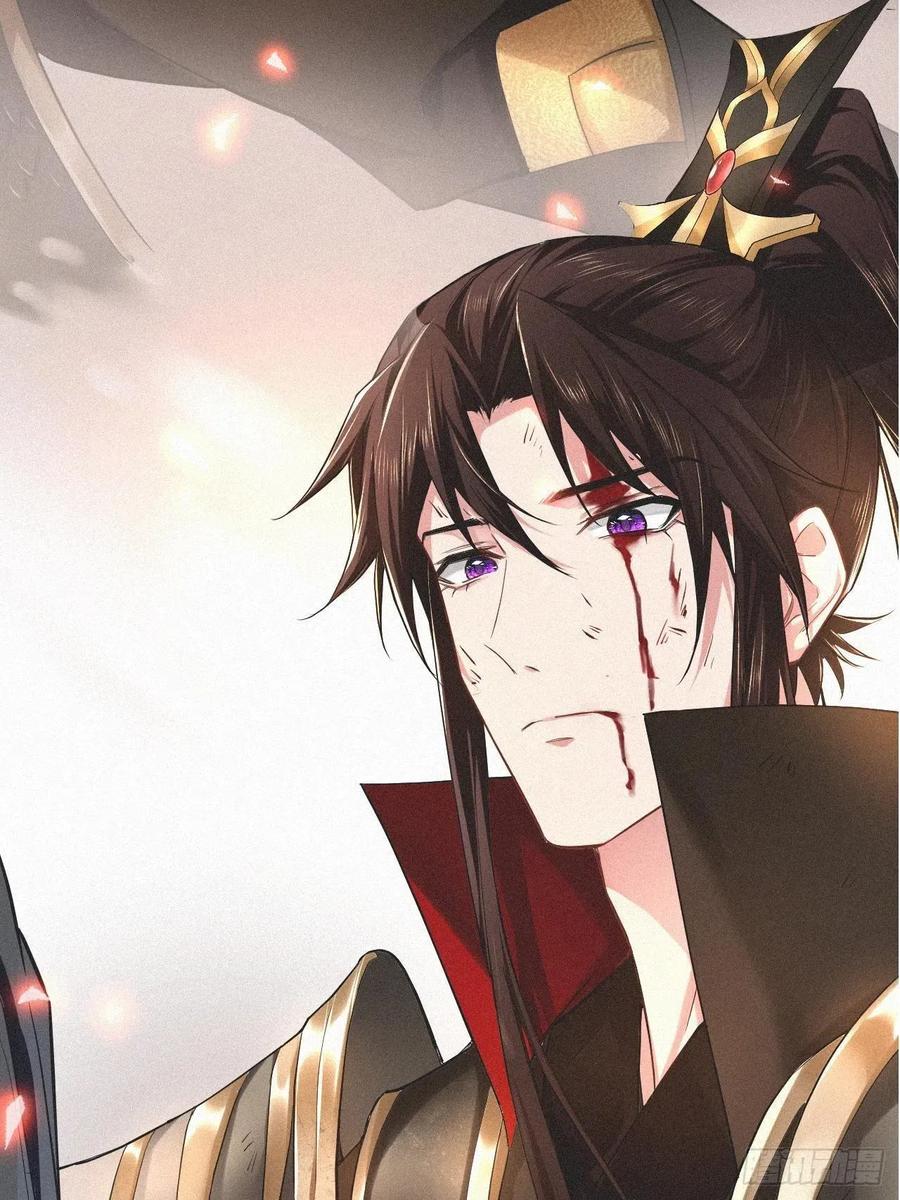 入幕之臣 第31话 修罗场，又见修罗场 第14页