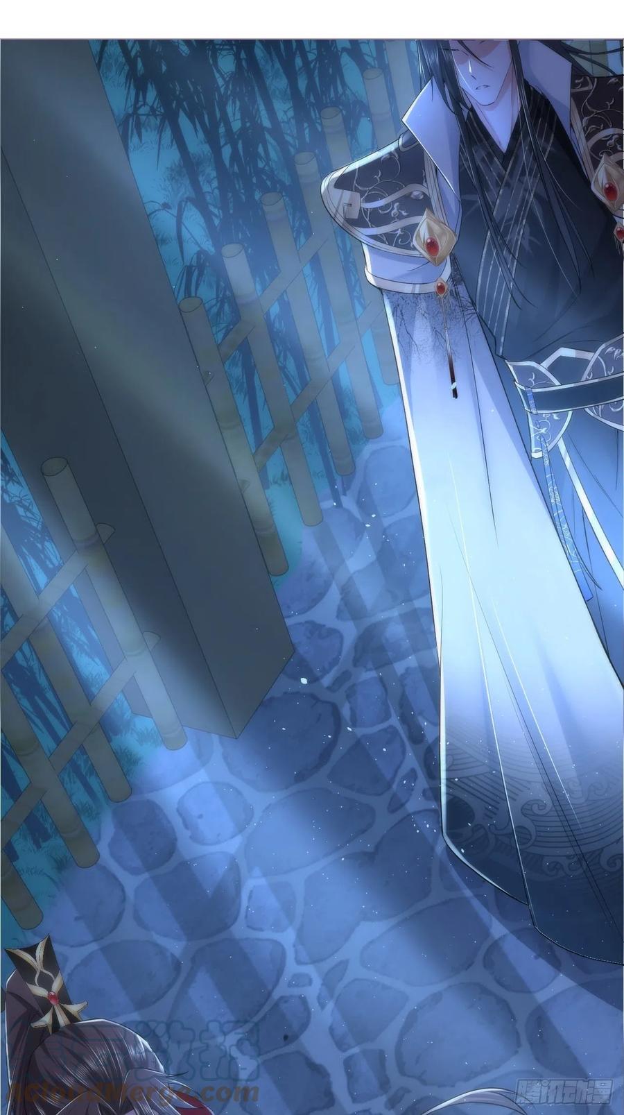 入幕之臣 第35话 棋局 第34页