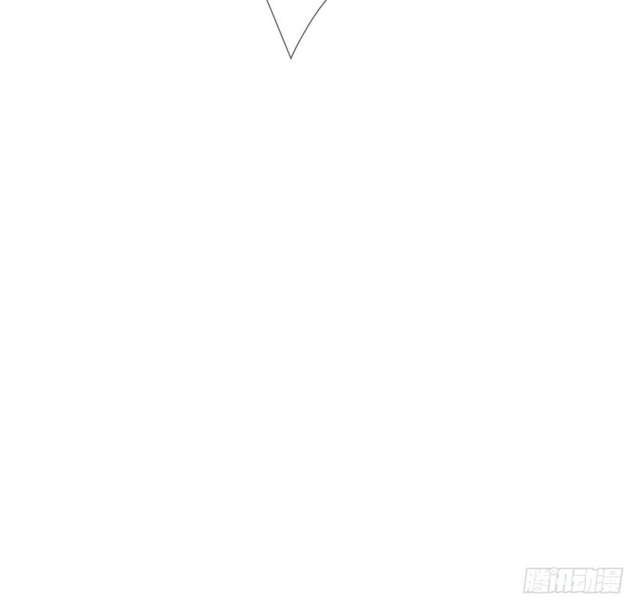 入幕之臣 第43话 睡美人 第45页