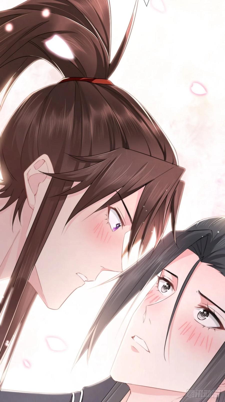 入幕之臣 第47话 开门大吉 第12页