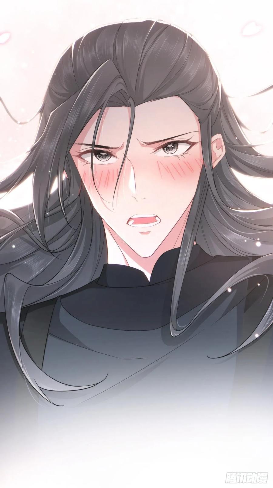 入幕之臣 第47话 开门大吉 第10页