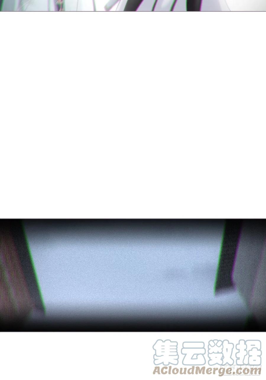 入幕之臣 第50话 色诱之术 第61页
