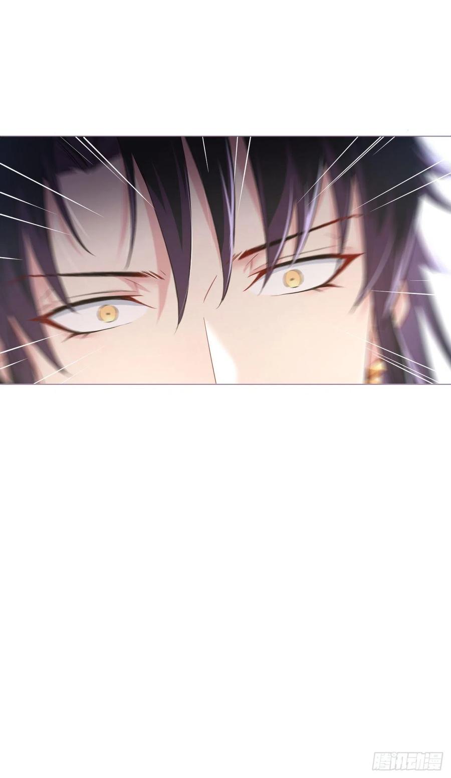 入幕之臣 第54话 三见修罗场 第59页