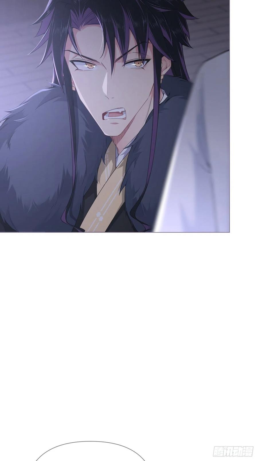 入幕之臣 第58话 假戏真做 第10页