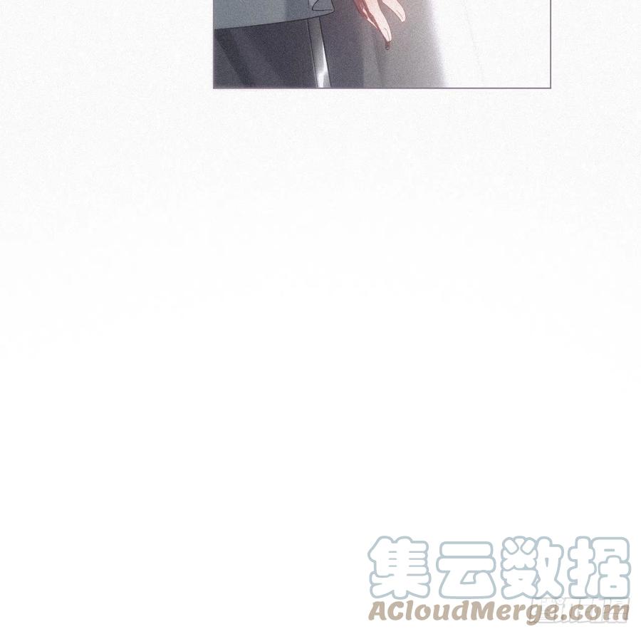 入幕之臣 77 最是少年焚血燃心时 第34页