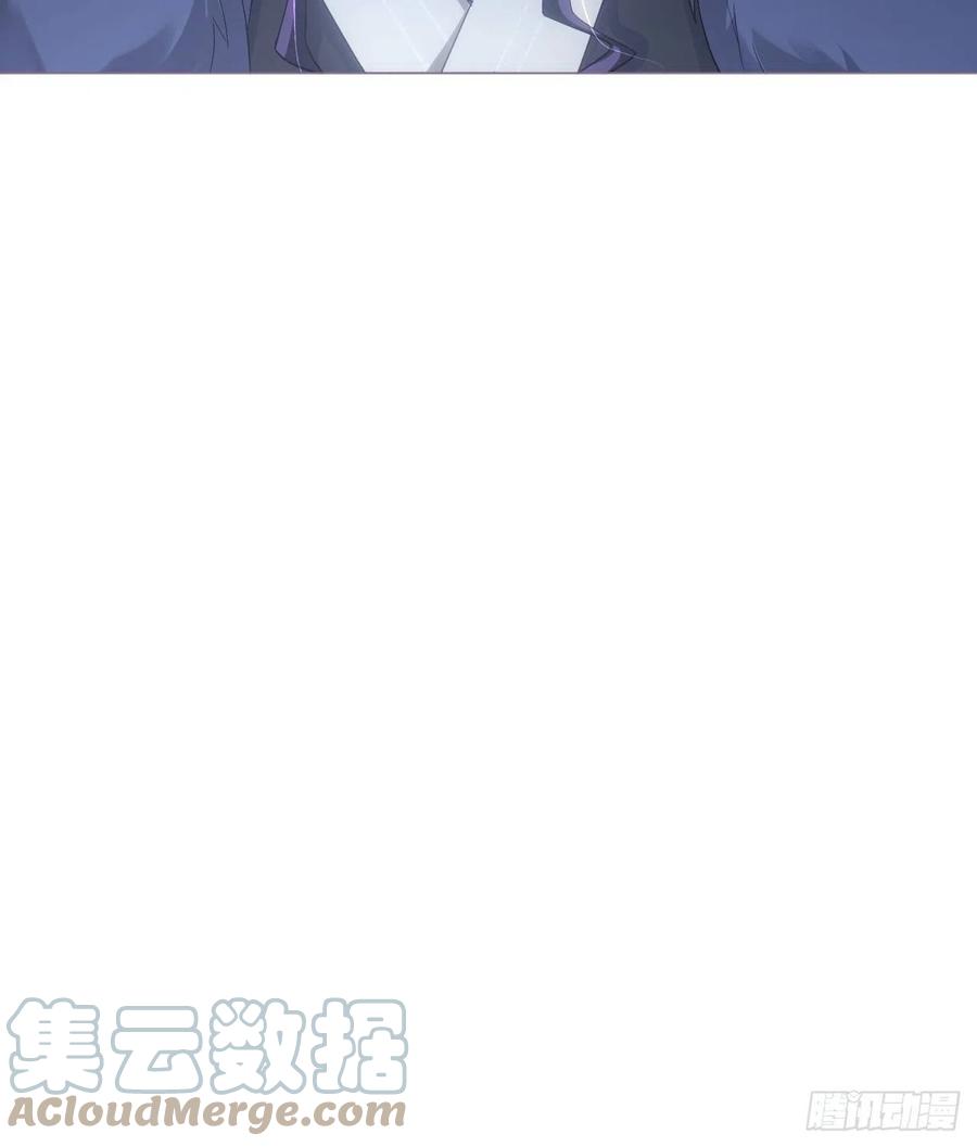 入幕之臣 78 替身 第49页