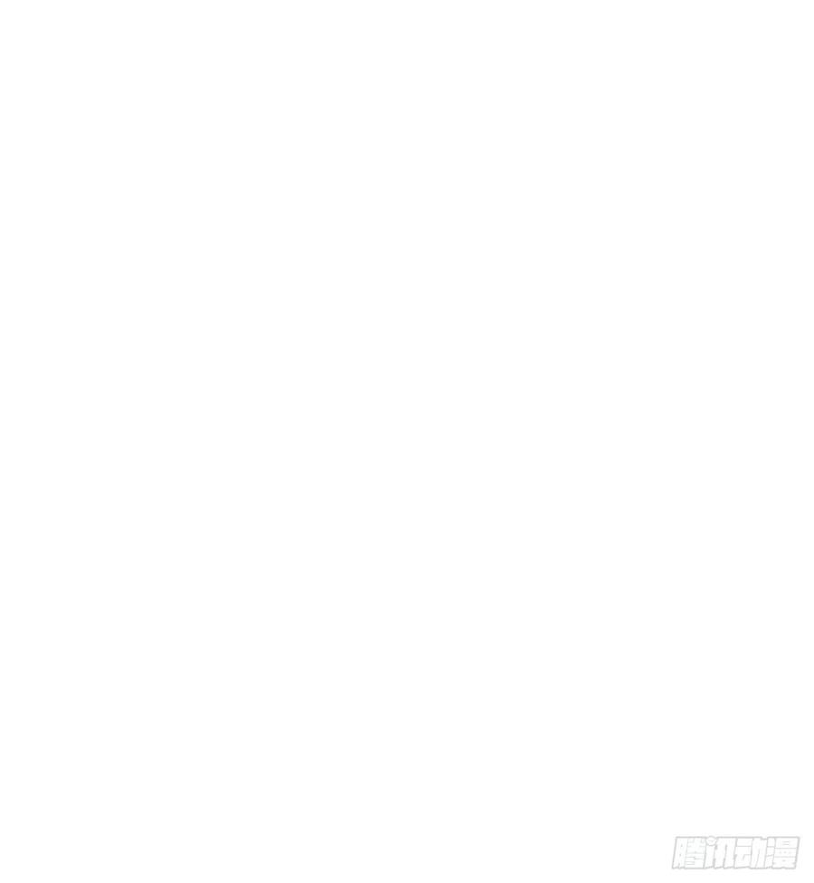 入幕之臣 79 骤雪临渊 第57页