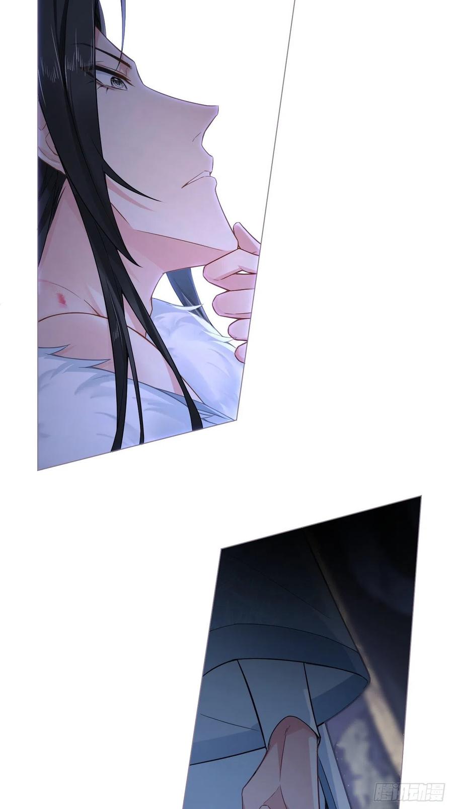 入幕之臣 82 帝后 第10页