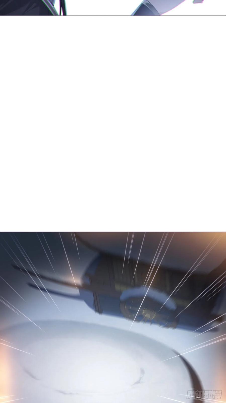 入幕之臣 83 佞臣 第57页