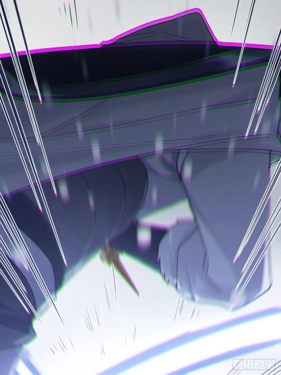 入幕之臣 83 佞臣 第17页