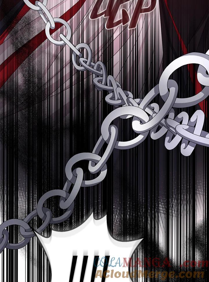 《若黑月升起》第1话 第33页