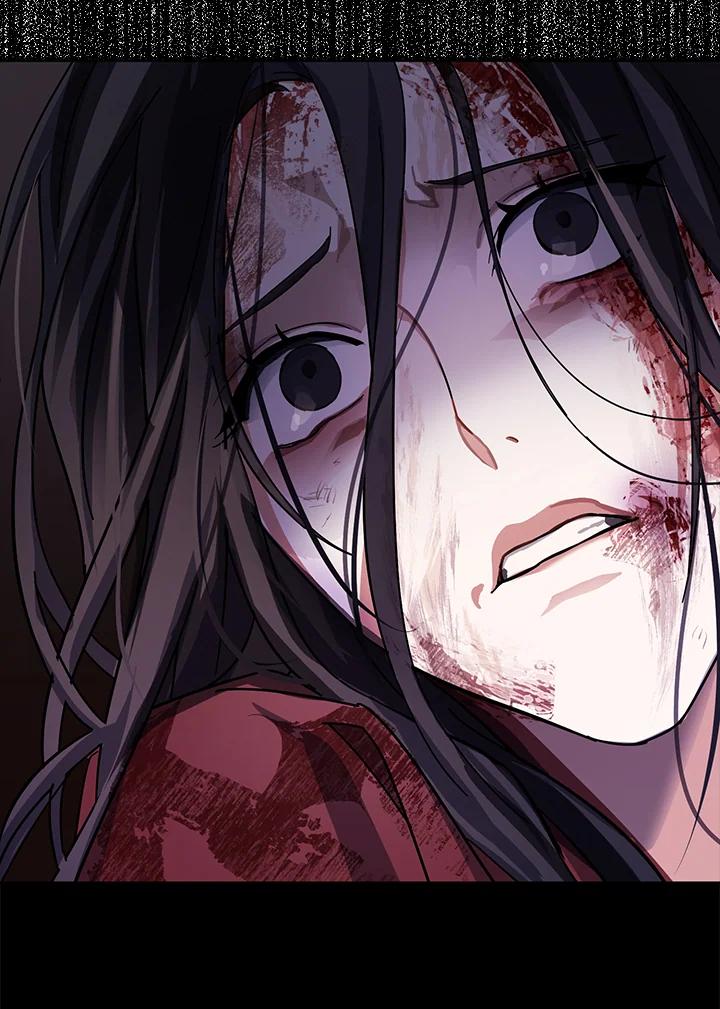 《若黑月升起》第1话 第67页
