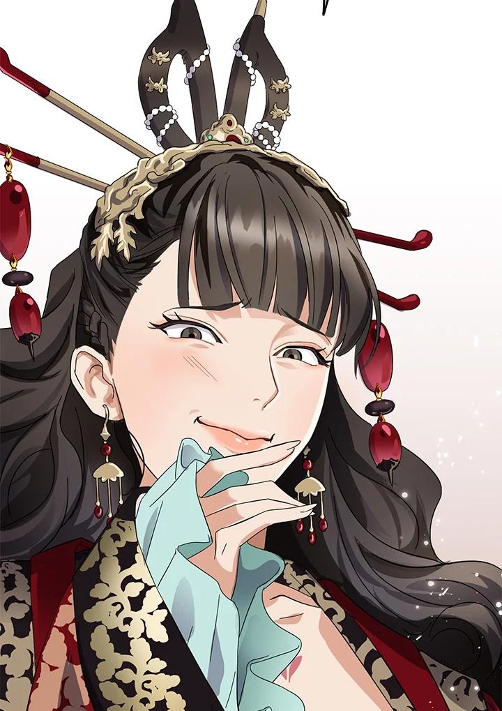 《若黑月升起》第1话 第50页