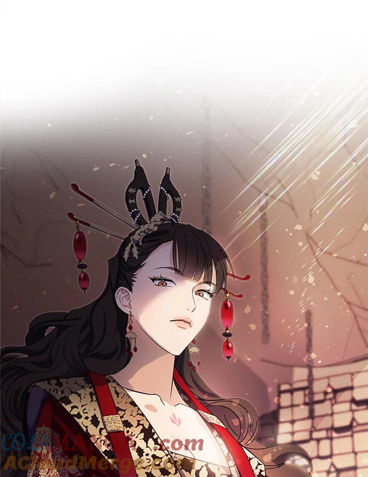 《若黑月升起》第1话 第45页