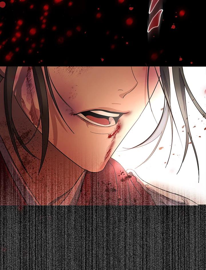 《若黑月升起》第1话 第116页