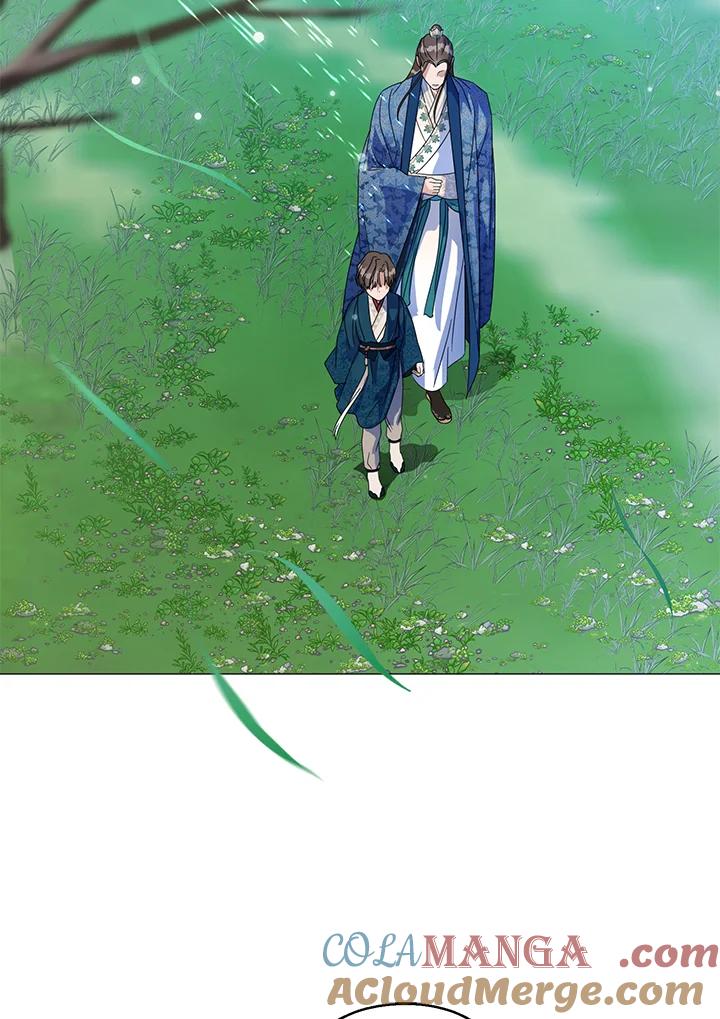 《若黑月升起》第10话 第13页