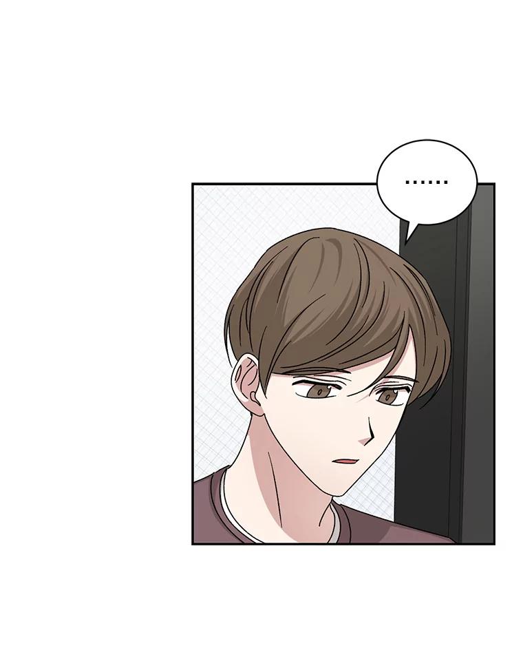 《通灵小说家》99.老人家出现 第63页