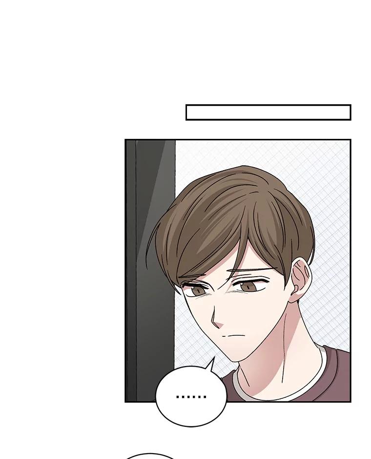 《通灵小说家》99.老人家出现 第56页