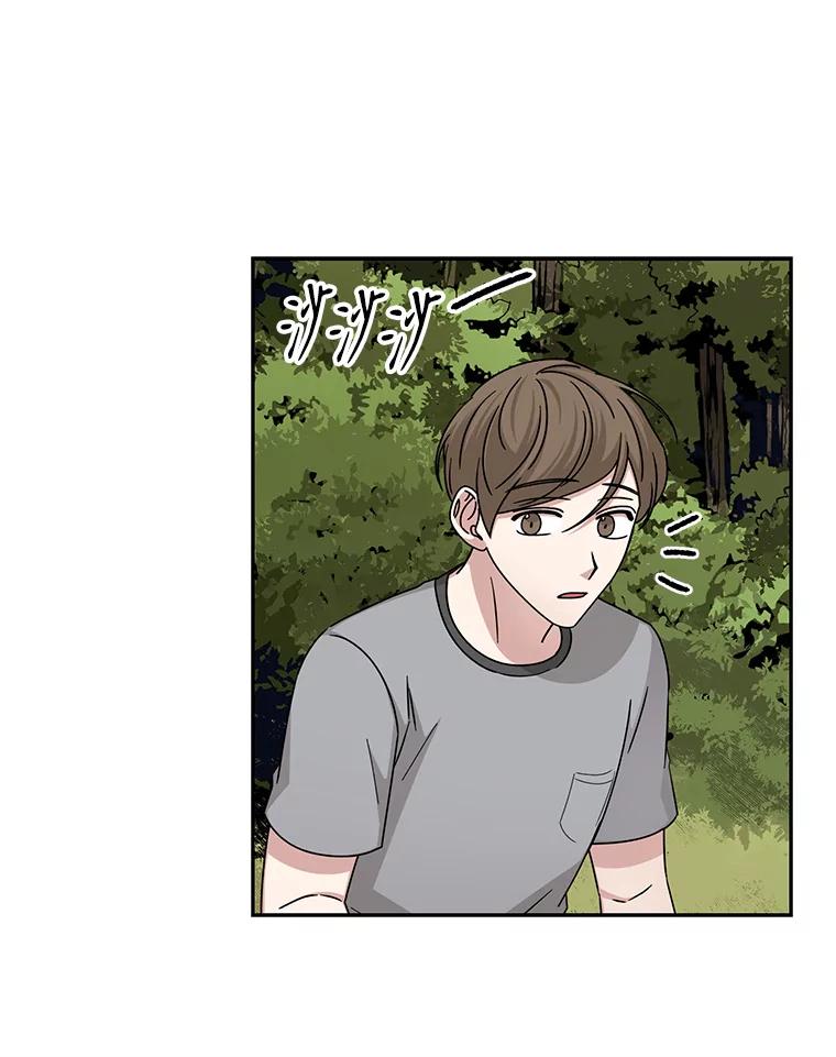 《通灵小说家》101.留下希望 第20页
