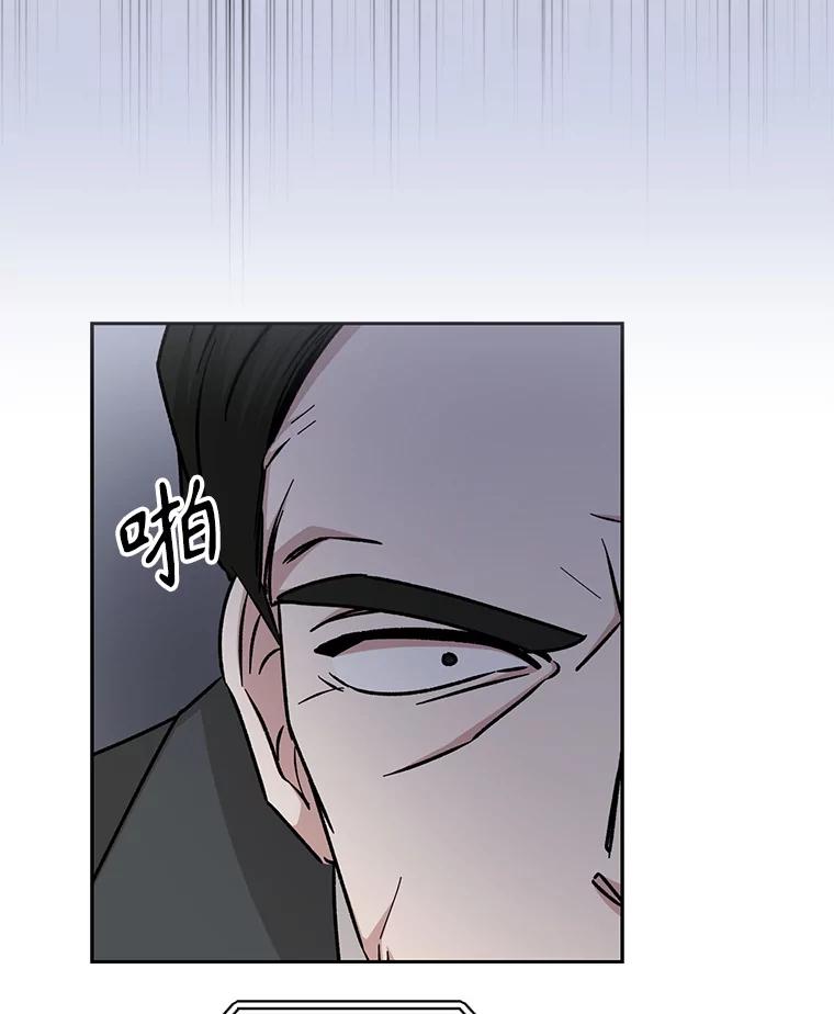 《通灵小说家》104.身份揭晓 第50页
