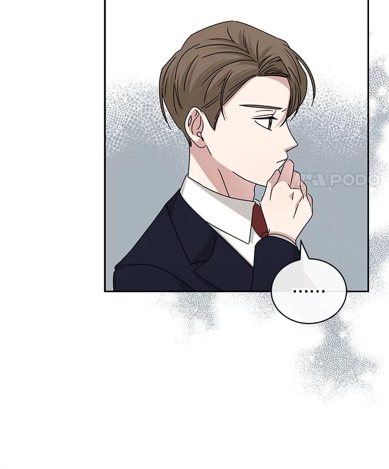 《通灵小说家》104.身份揭晓 第89页