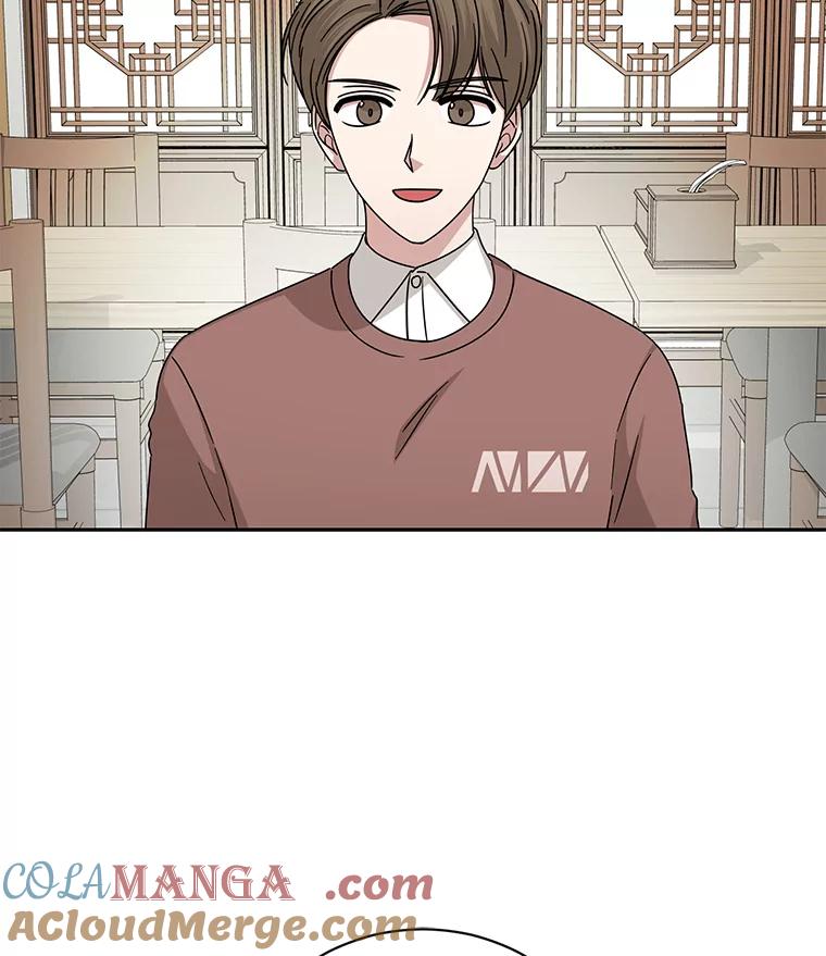 《通灵小说家》105.拒绝全议员 第97页