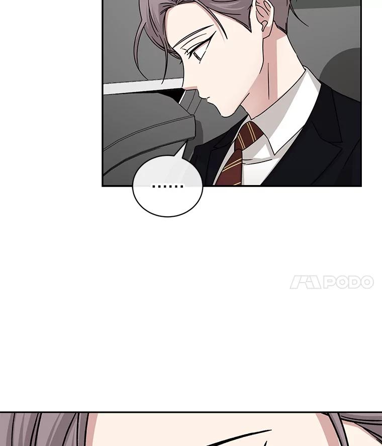 《通灵小说家》106.吴泰振卸任 第11页