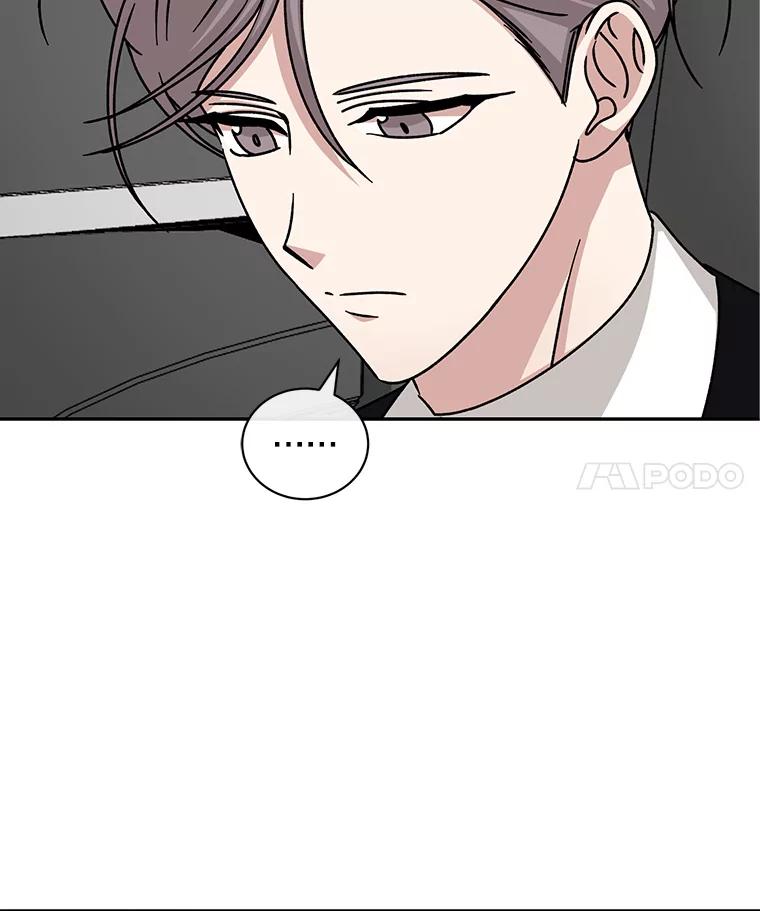 《通灵小说家》106.吴泰振卸任 第36页