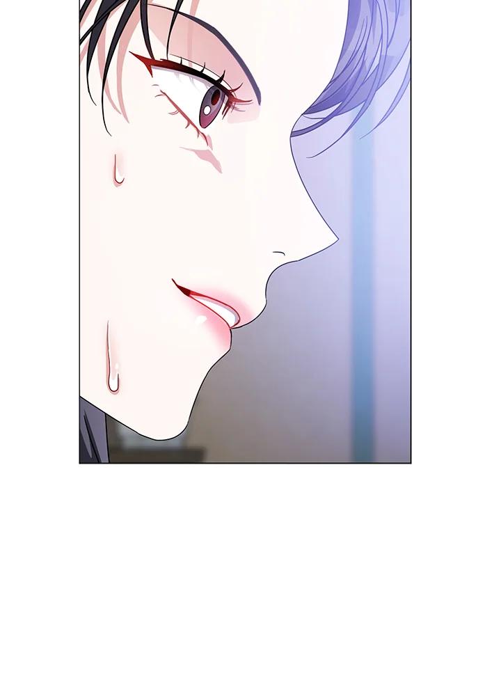 《若黑月升起》第11话 第83页