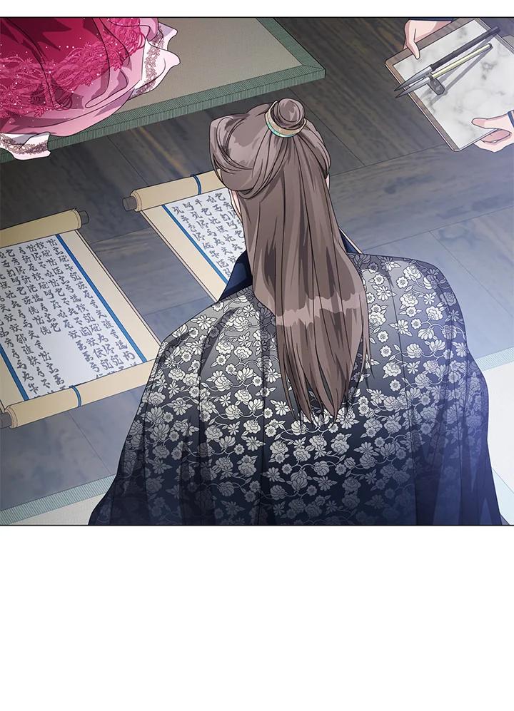 《若黑月升起》第11话 第78页