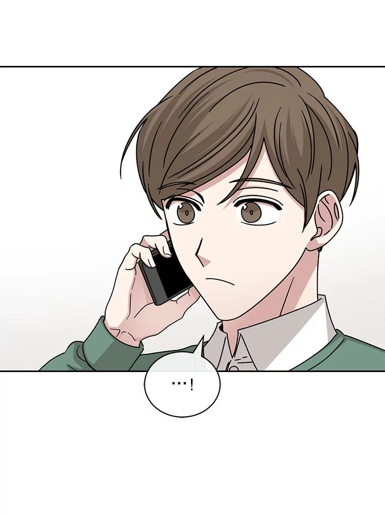 《通灵小说家》109.神秘大哥 第66页