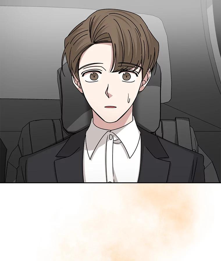《通灵小说家》109.神秘大哥 第111页