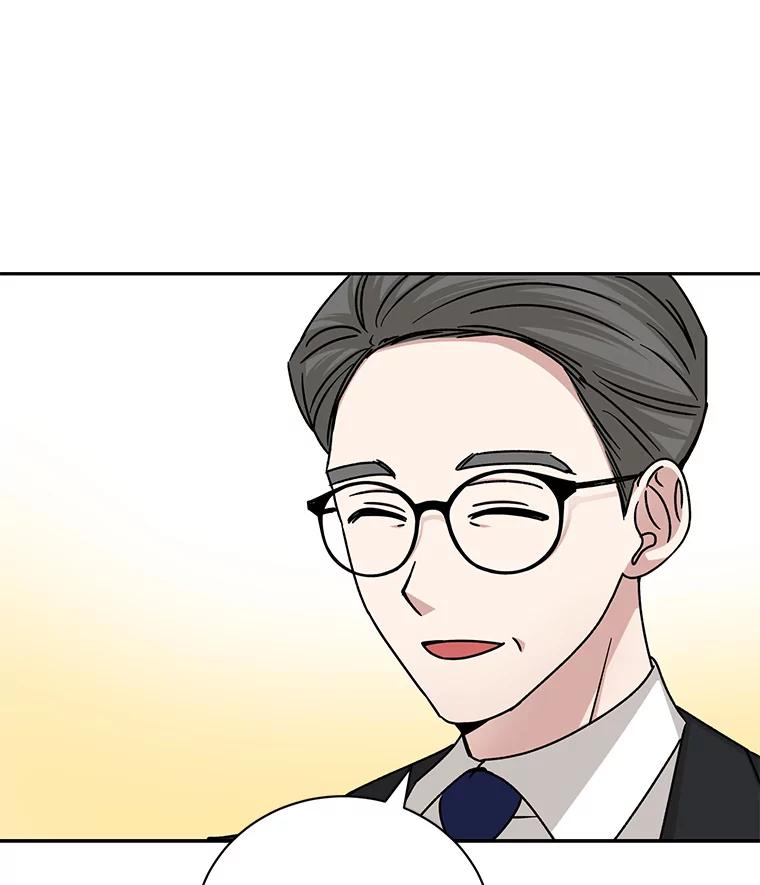 《通灵小说家》109.神秘大哥 第99页